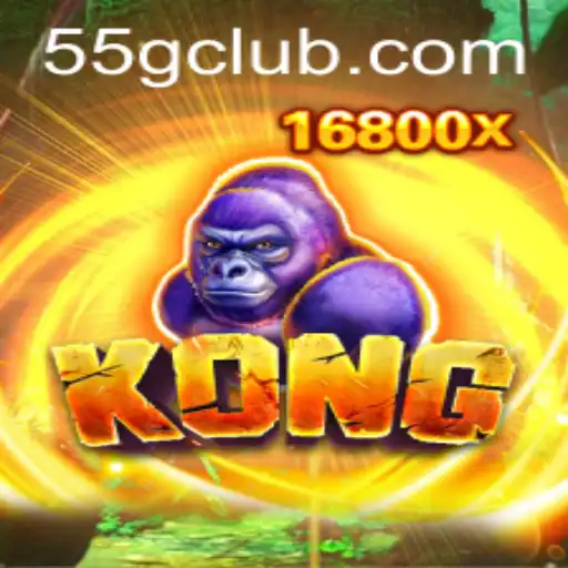 Discovering the Exciting World of Kong: A 55G Adventure